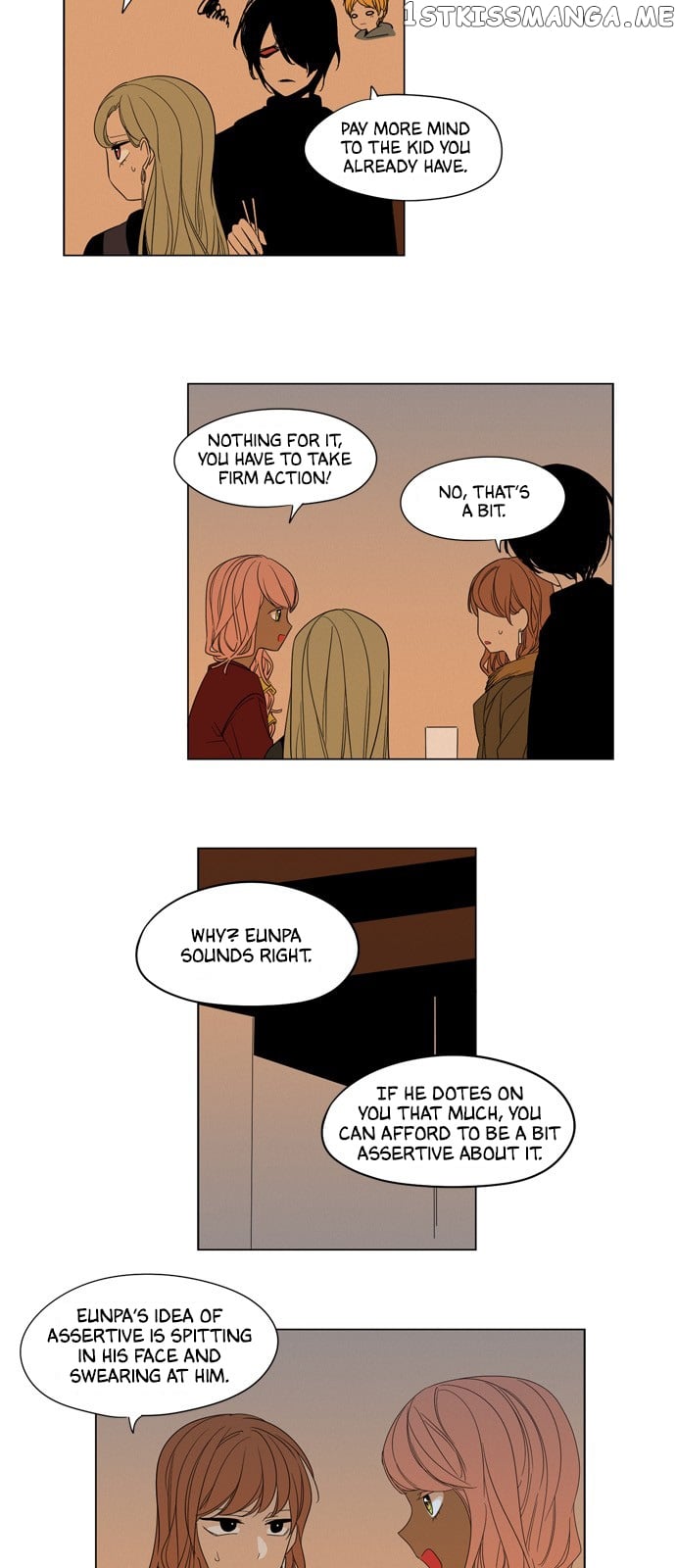 The Daily Lives of Ghosts chapter 39 - page 13