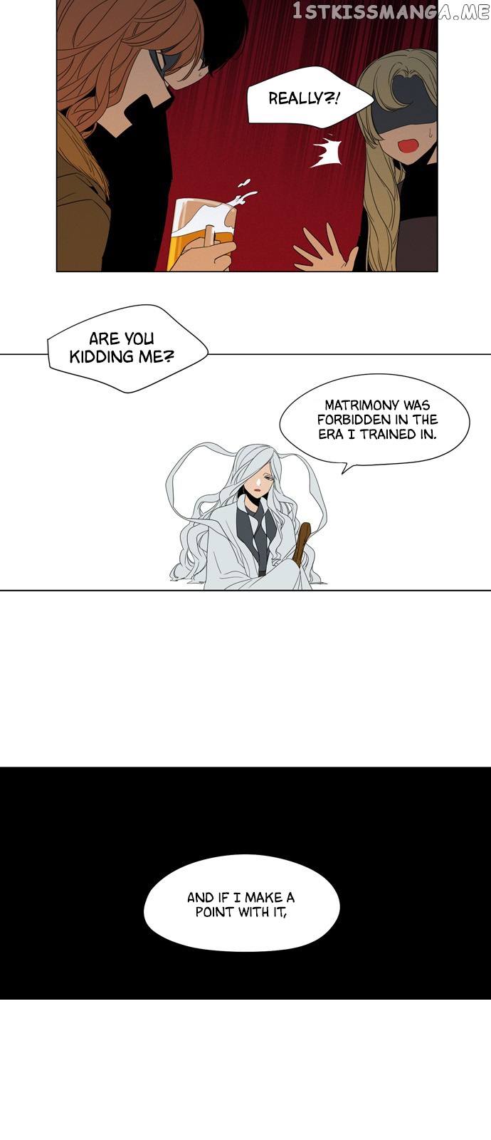 The Daily Lives of Ghosts chapter 39 - page 15