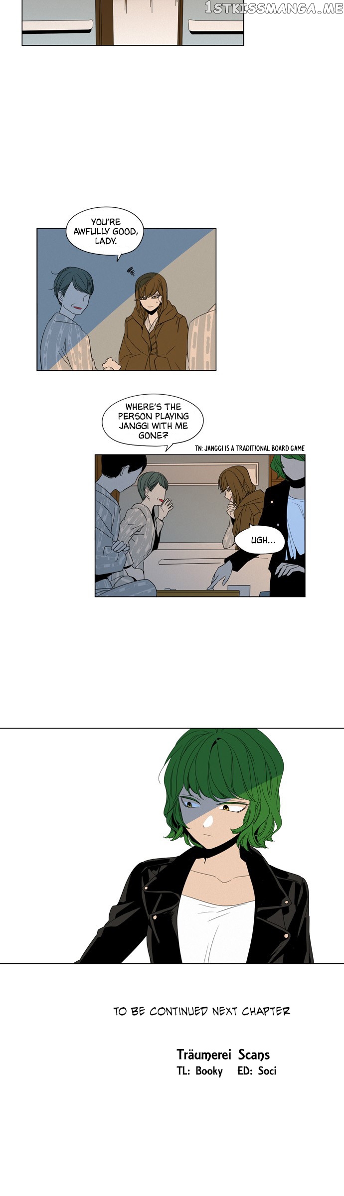 The Daily Lives of Ghosts chapter 39 - page 20