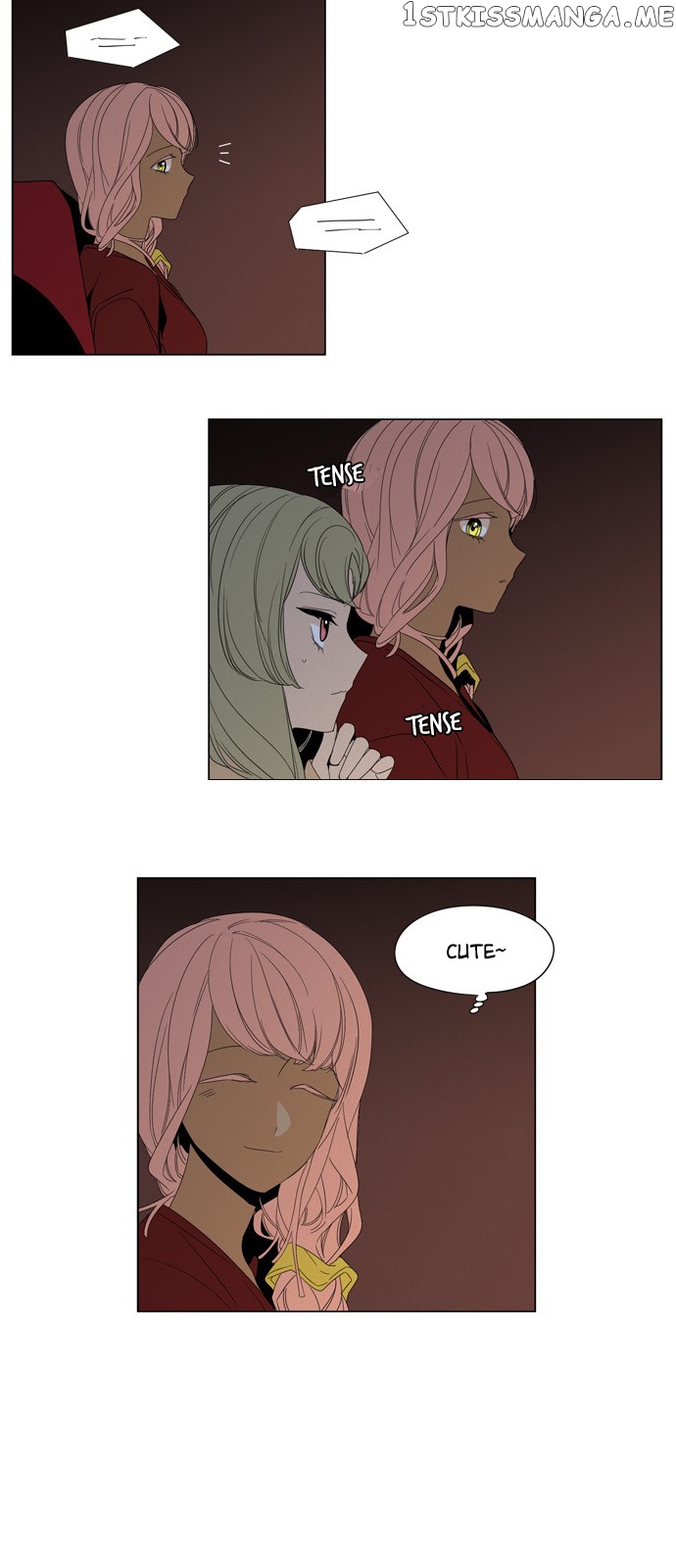The Daily Lives of Ghosts chapter 39 - page 5
