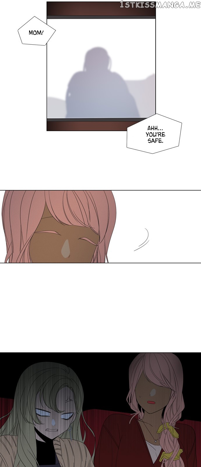 The Daily Lives of Ghosts chapter 39 - page 6