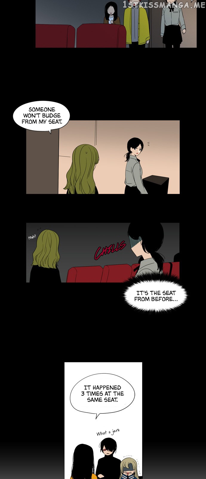 The Daily Lives of Ghosts chapter 38 - page 15