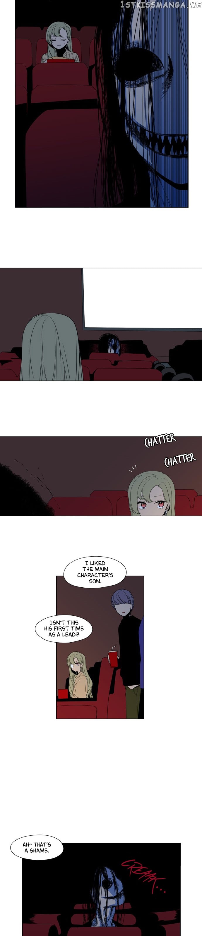 The Daily Lives of Ghosts chapter 38 - page 17