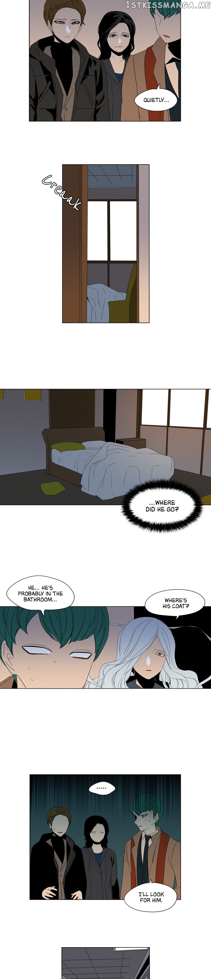 The Daily Lives of Ghosts chapter 38 - page 2
