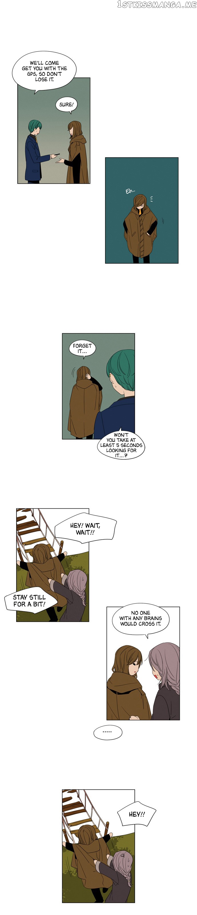The Daily Lives of Ghosts chapter 38 - page 5