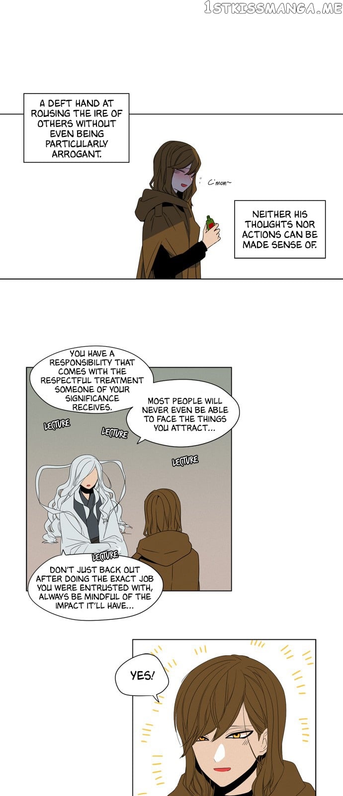 The Daily Lives of Ghosts chapter 38 - page 6