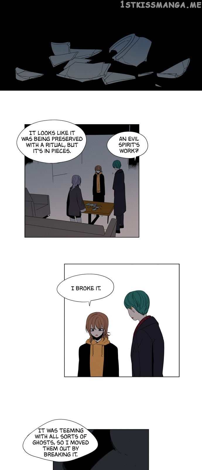 The Daily Lives of Ghosts chapter 37 - page 10