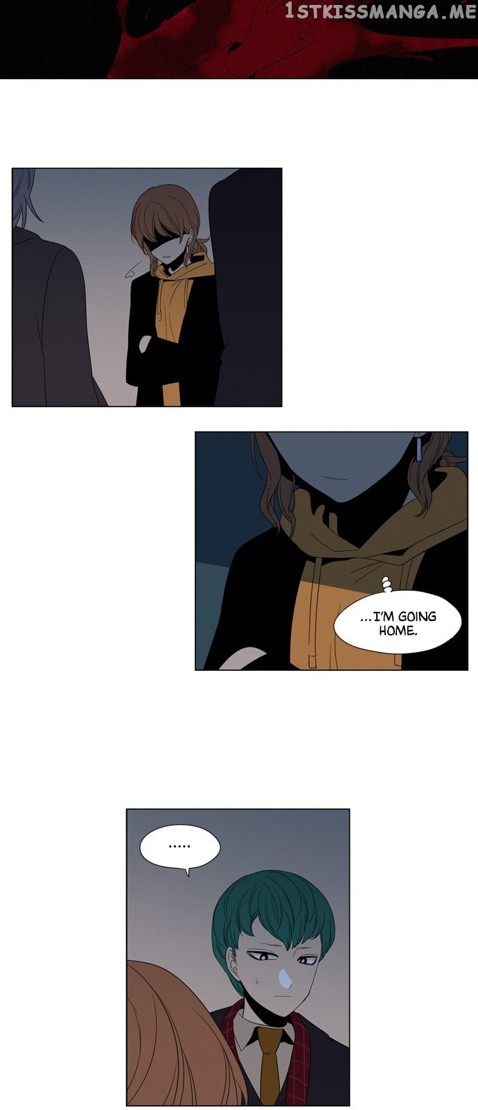The Daily Lives of Ghosts chapter 37 - page 12