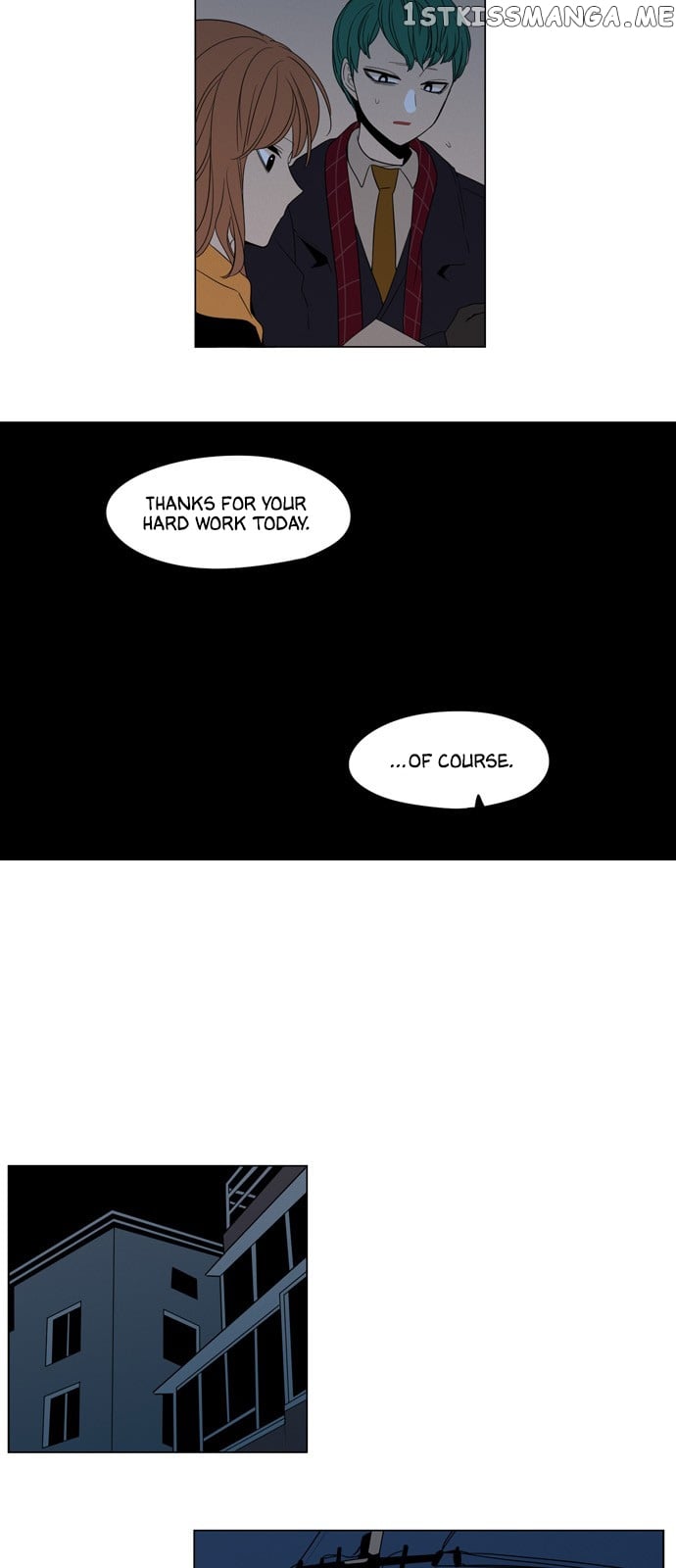 The Daily Lives of Ghosts chapter 37 - page 14