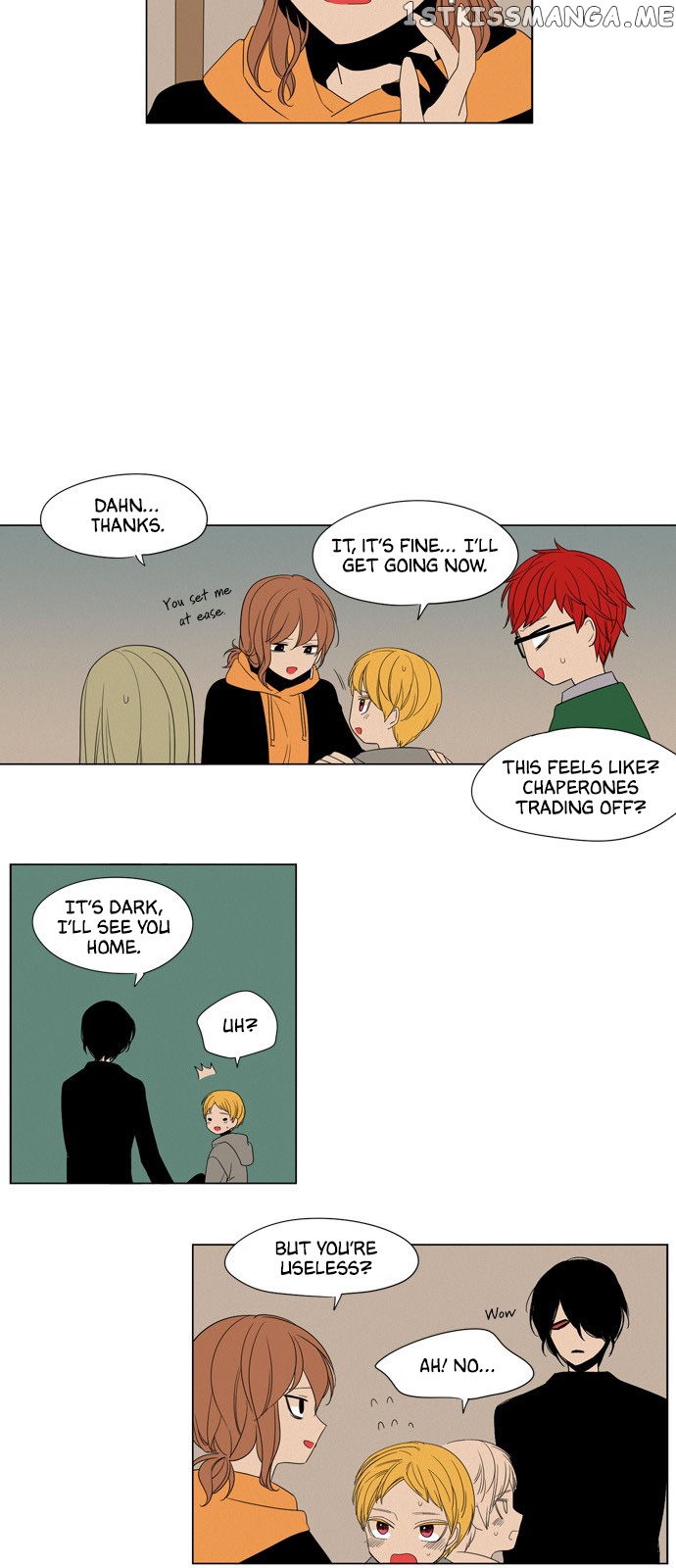 The Daily Lives of Ghosts chapter 37 - page 16