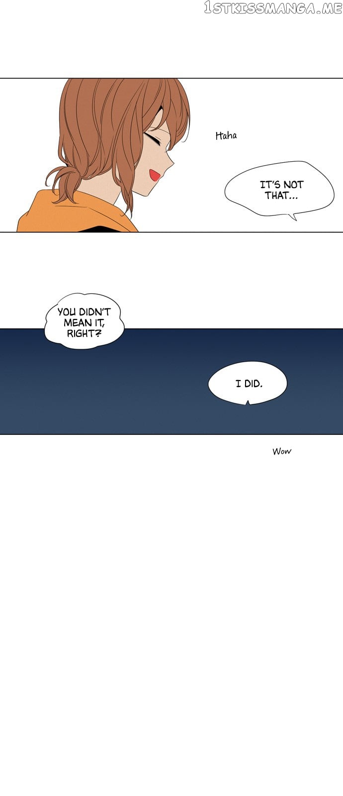The Daily Lives of Ghosts chapter 37 - page 17