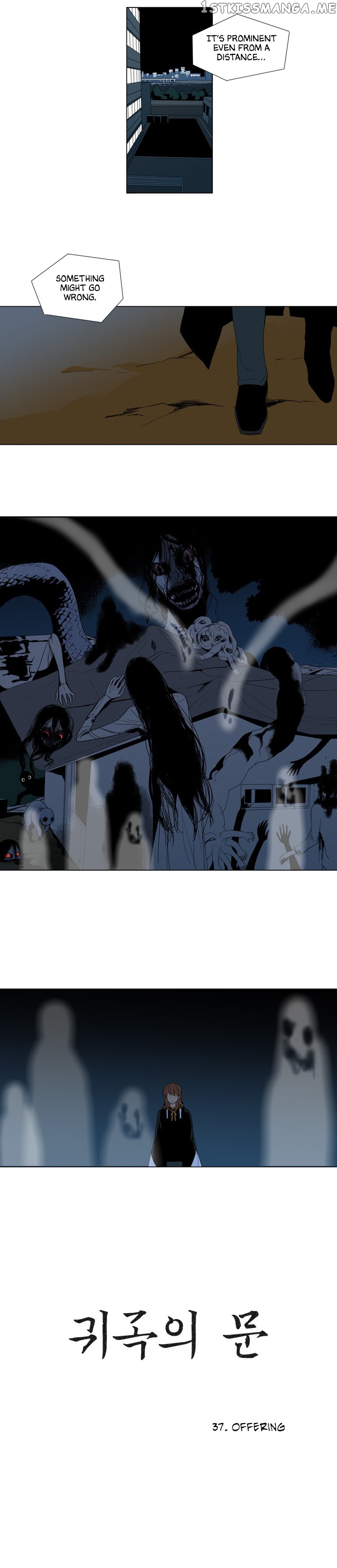 The Daily Lives of Ghosts chapter 37 - page 2