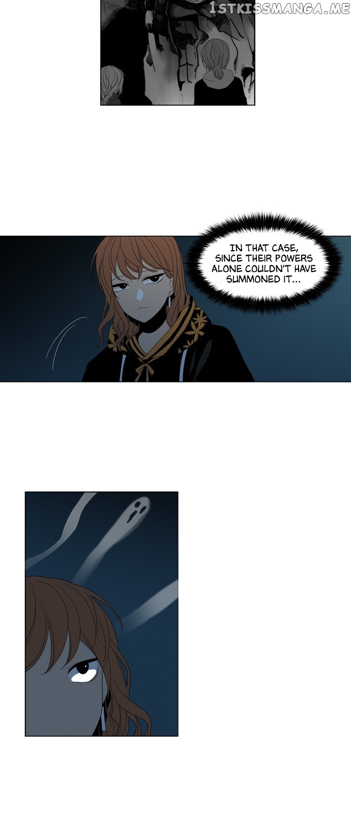 The Daily Lives of Ghosts chapter 36 - page 15