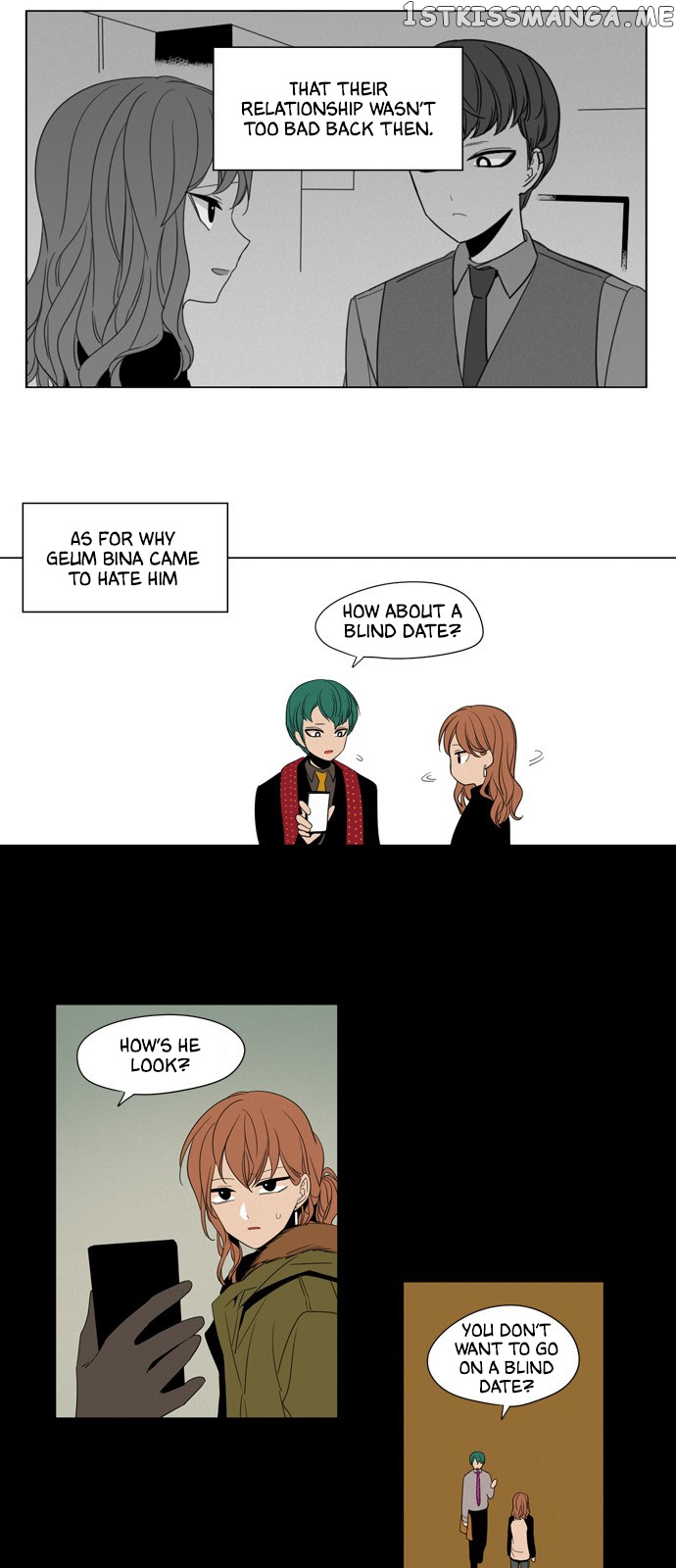 The Daily Lives of Ghosts chapter 36 - page 7