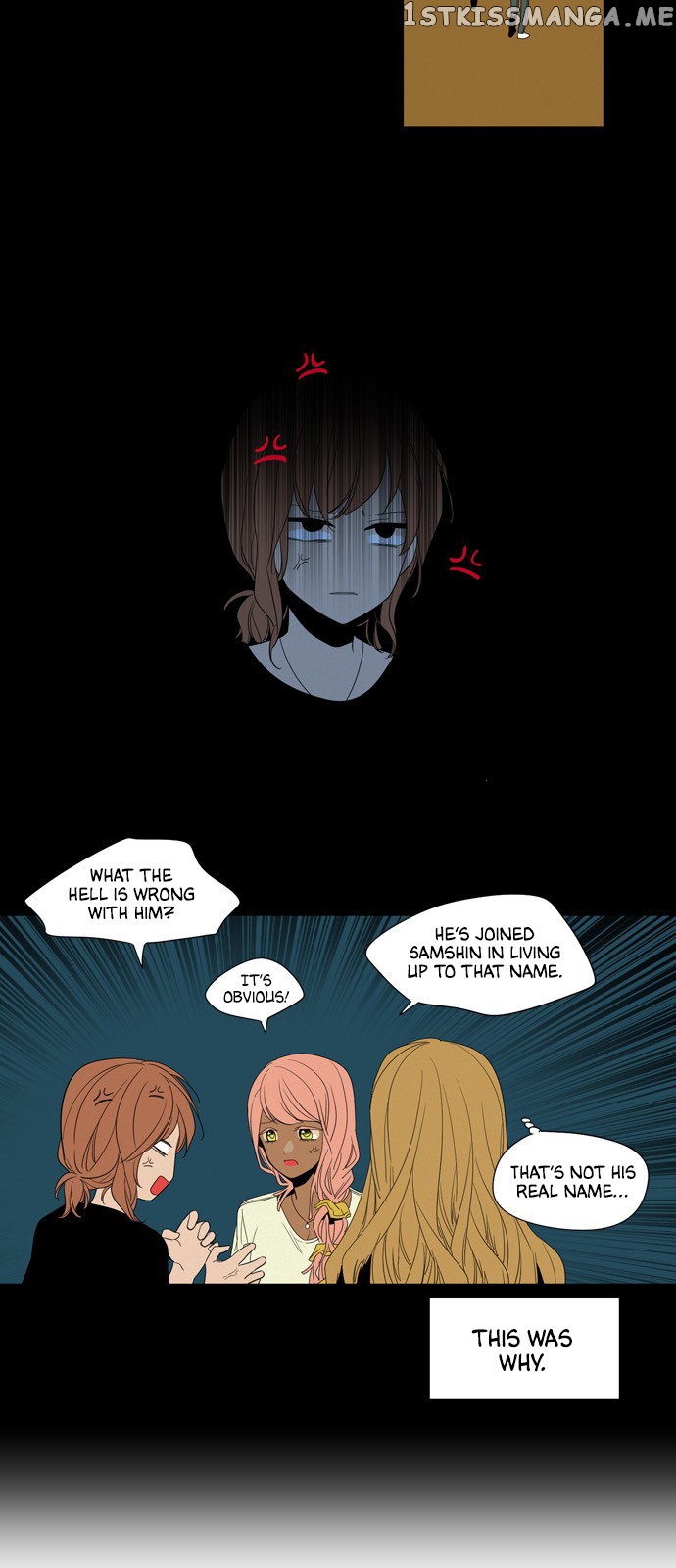 The Daily Lives of Ghosts chapter 36 - page 8