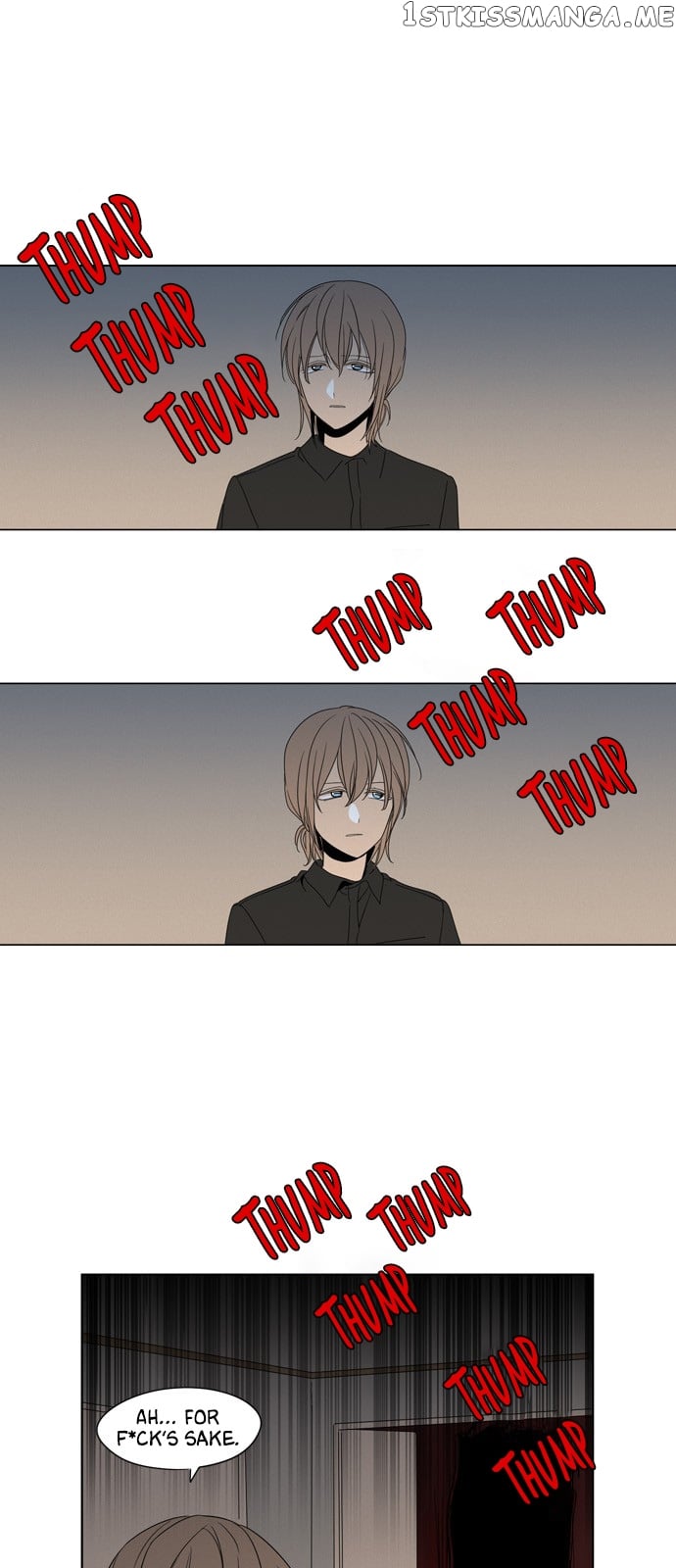The Daily Lives of Ghosts chapter 33 - page 1