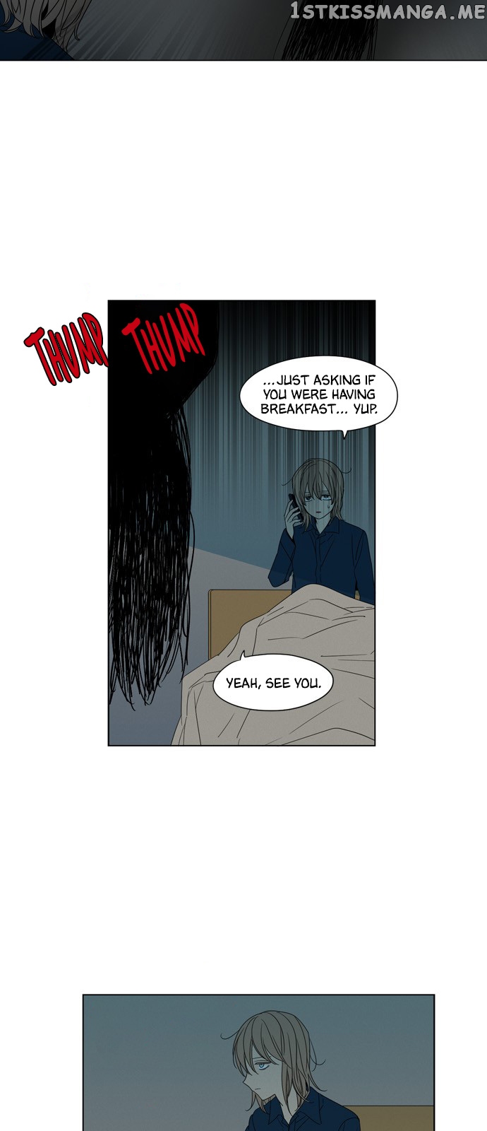 The Daily Lives of Ghosts chapter 32 - page 11