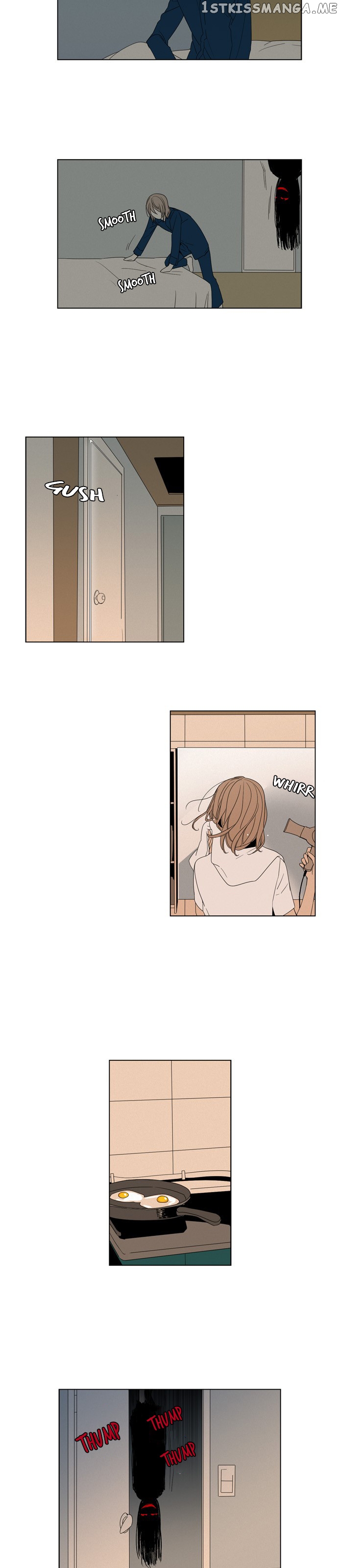 The Daily Lives of Ghosts chapter 32 - page 12