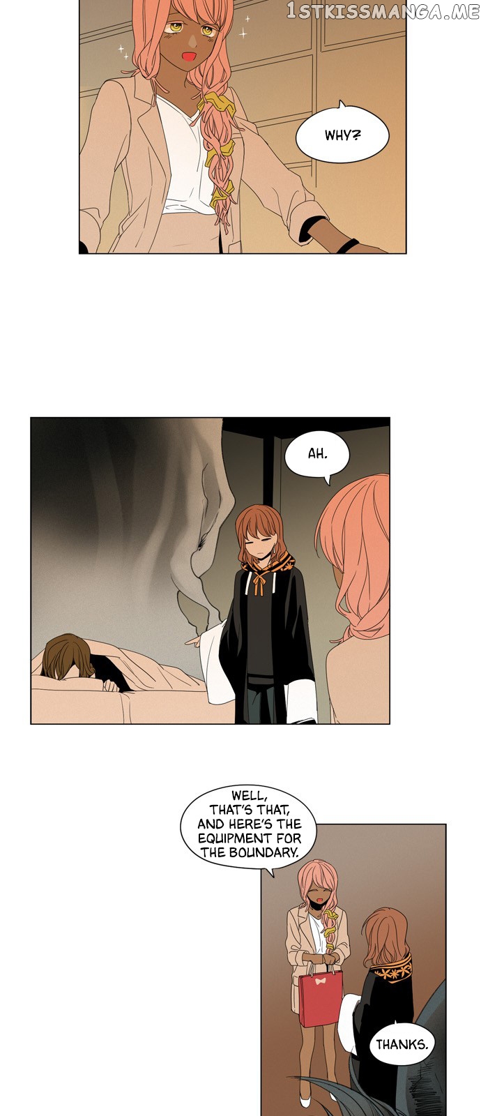 The Daily Lives of Ghosts chapter 32 - page 15