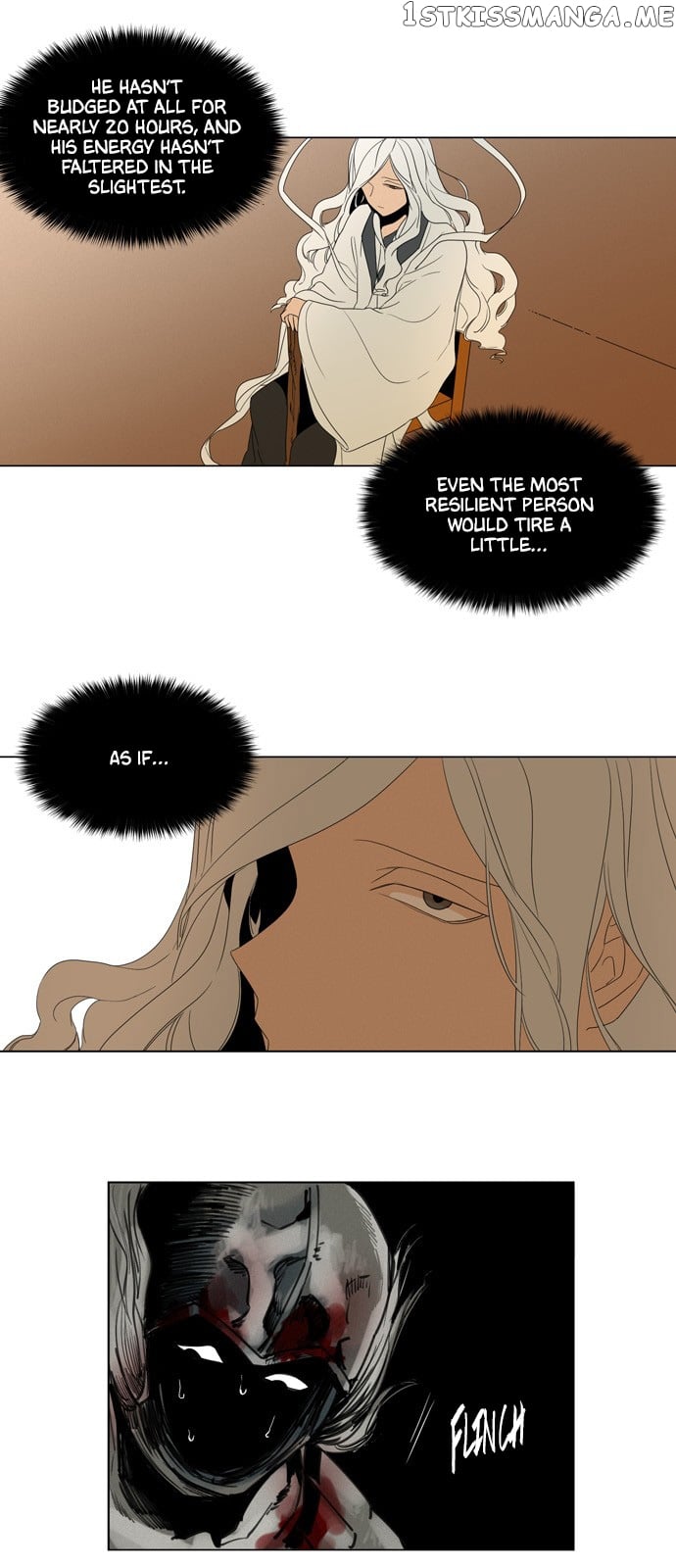 The Daily Lives of Ghosts chapter 32 - page 17