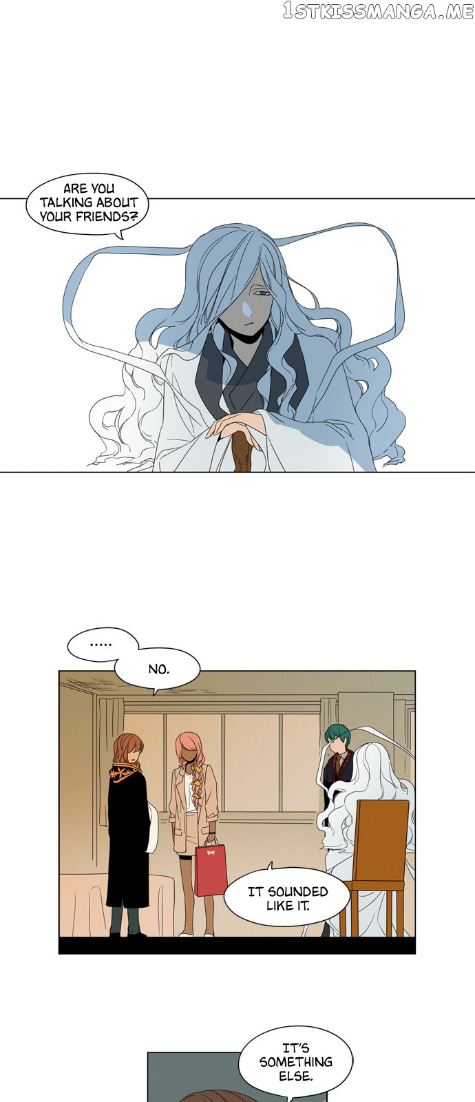 The Daily Lives of Ghosts chapter 32 - page 21