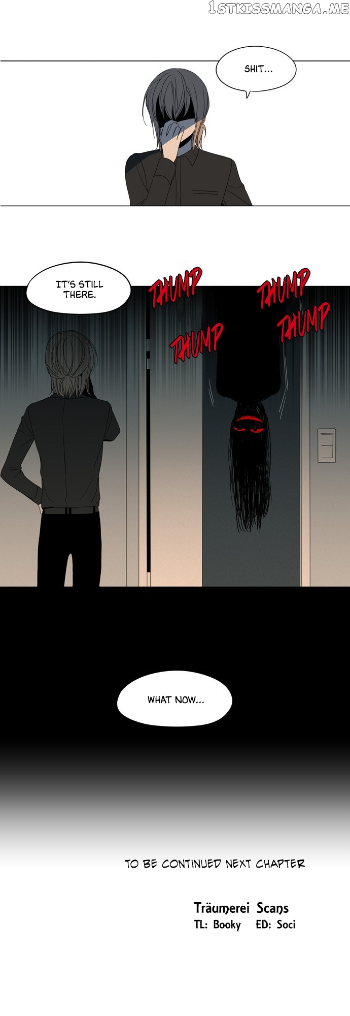 The Daily Lives of Ghosts chapter 32 - page 23