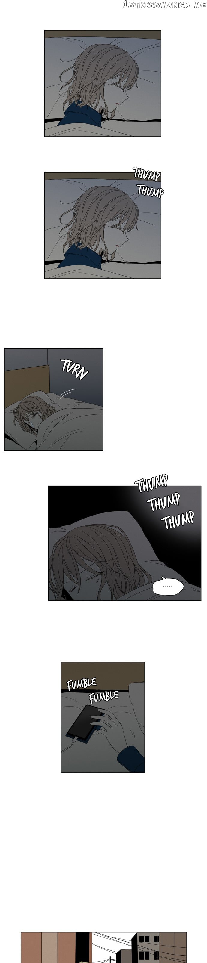 The Daily Lives of Ghosts chapter 32 - page 6
