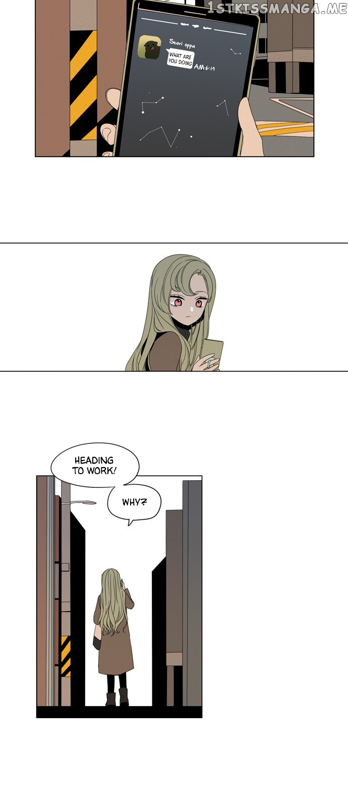 The Daily Lives of Ghosts chapter 32 - page 7