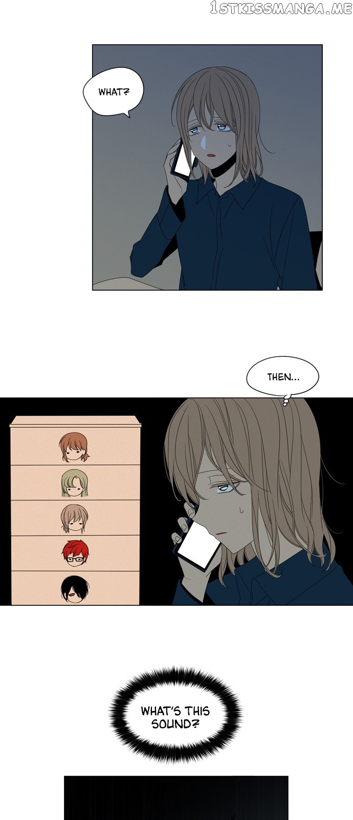 The Daily Lives of Ghosts chapter 32 - page 8