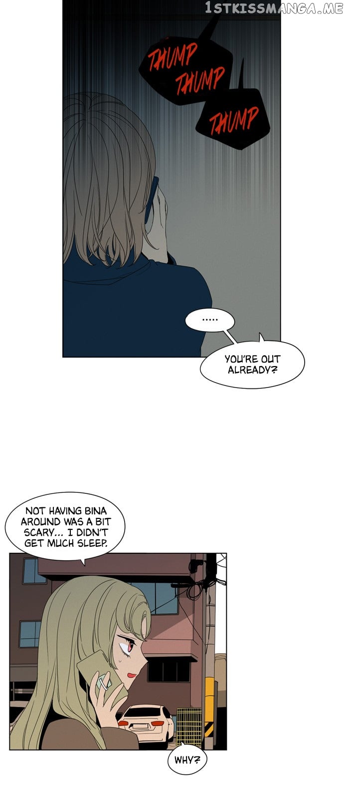 The Daily Lives of Ghosts chapter 32 - page 9