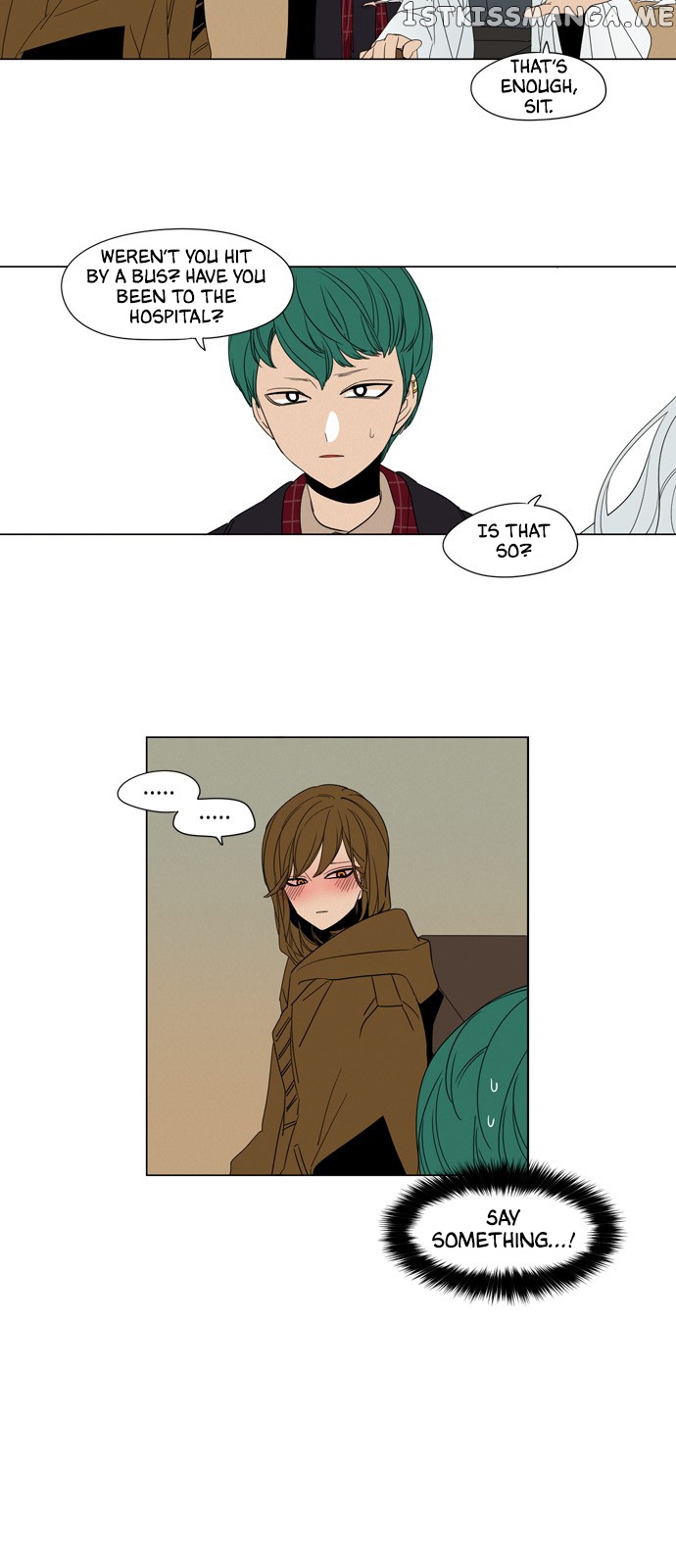 The Daily Lives of Ghosts chapter 30 - page 2