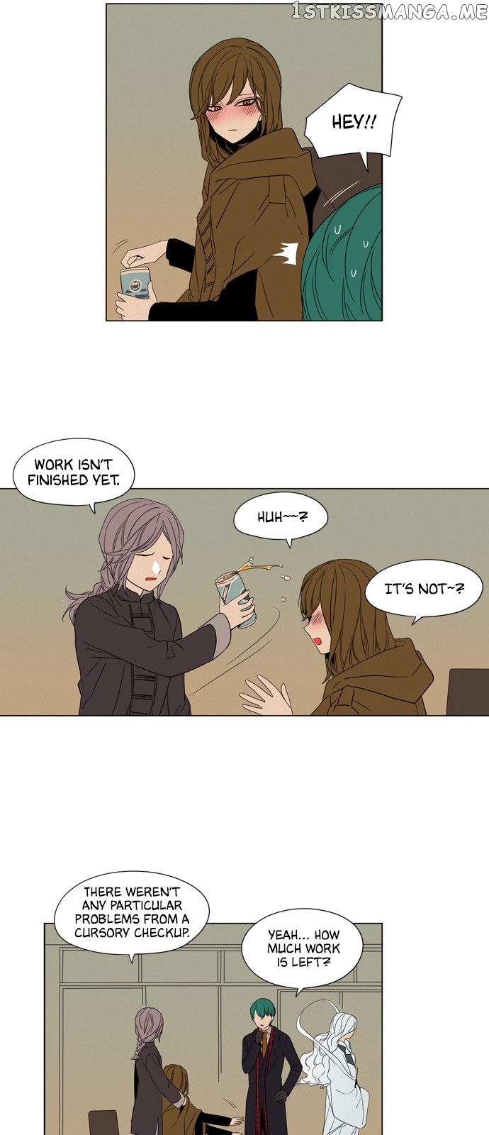 The Daily Lives of Ghosts chapter 30 - page 3