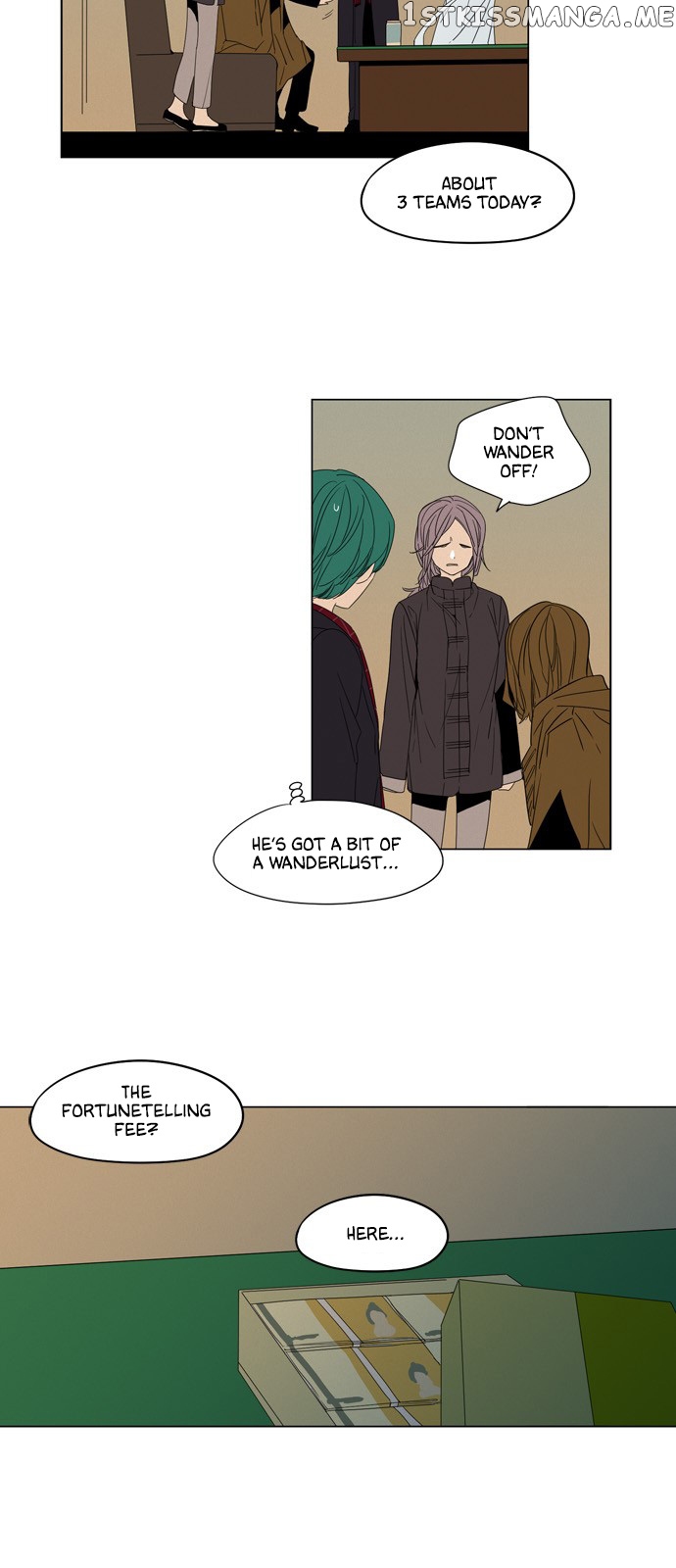 The Daily Lives of Ghosts chapter 30 - page 4