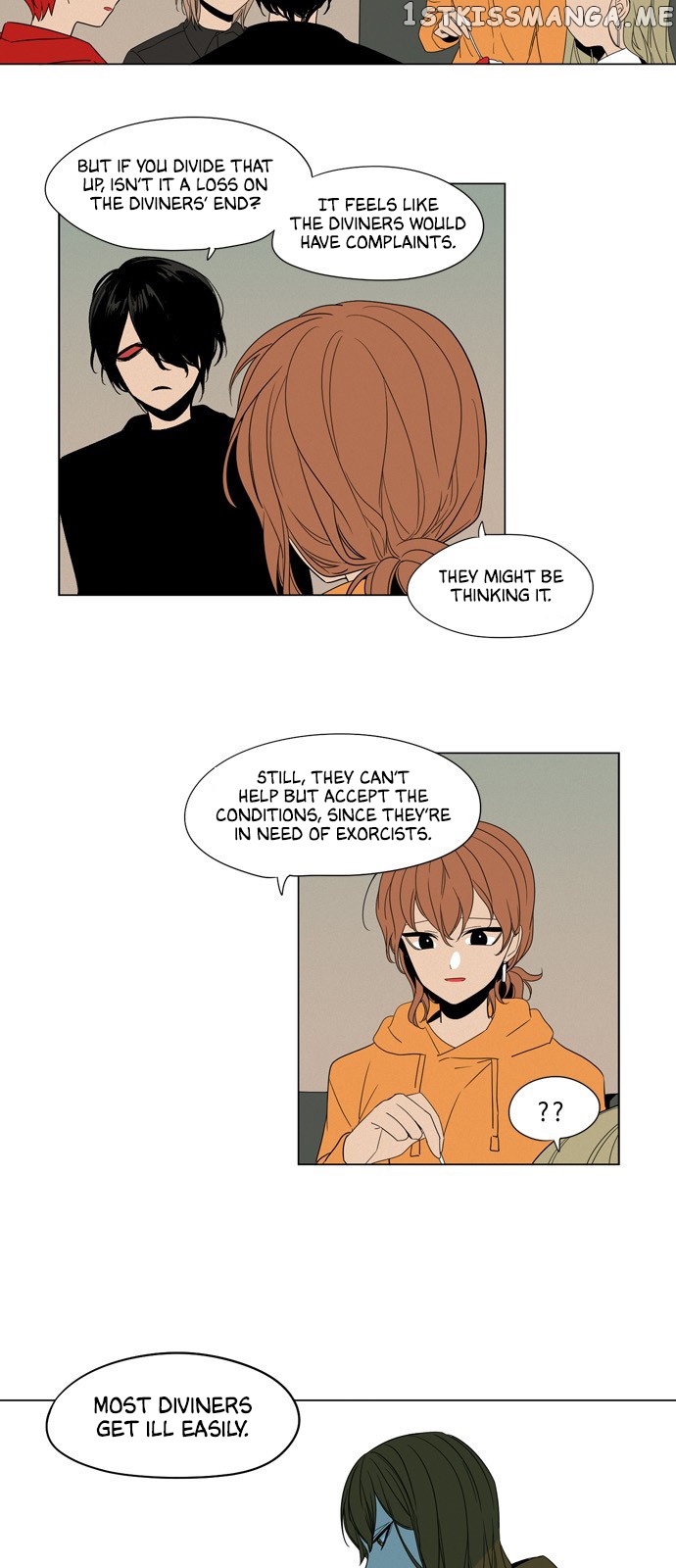 The Daily Lives of Ghosts chapter 30 - page 6