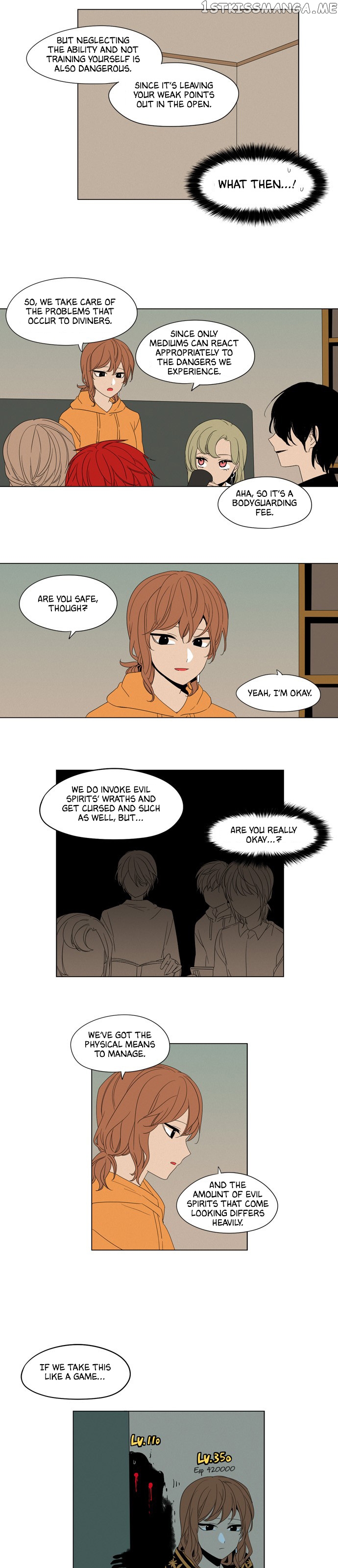 The Daily Lives of Ghosts chapter 30 - page 8