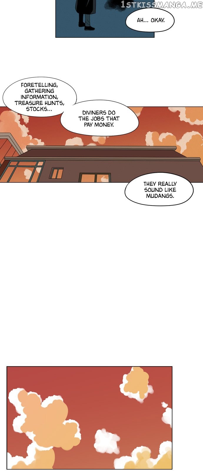 The Daily Lives of Ghosts chapter 29 - page 13