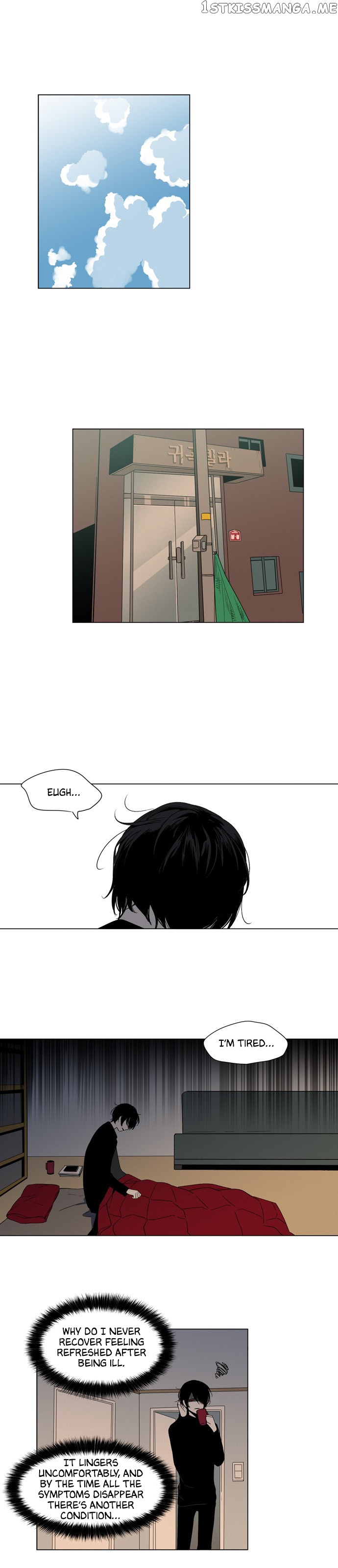 The Daily Lives of Ghosts chapter 28 - page 1