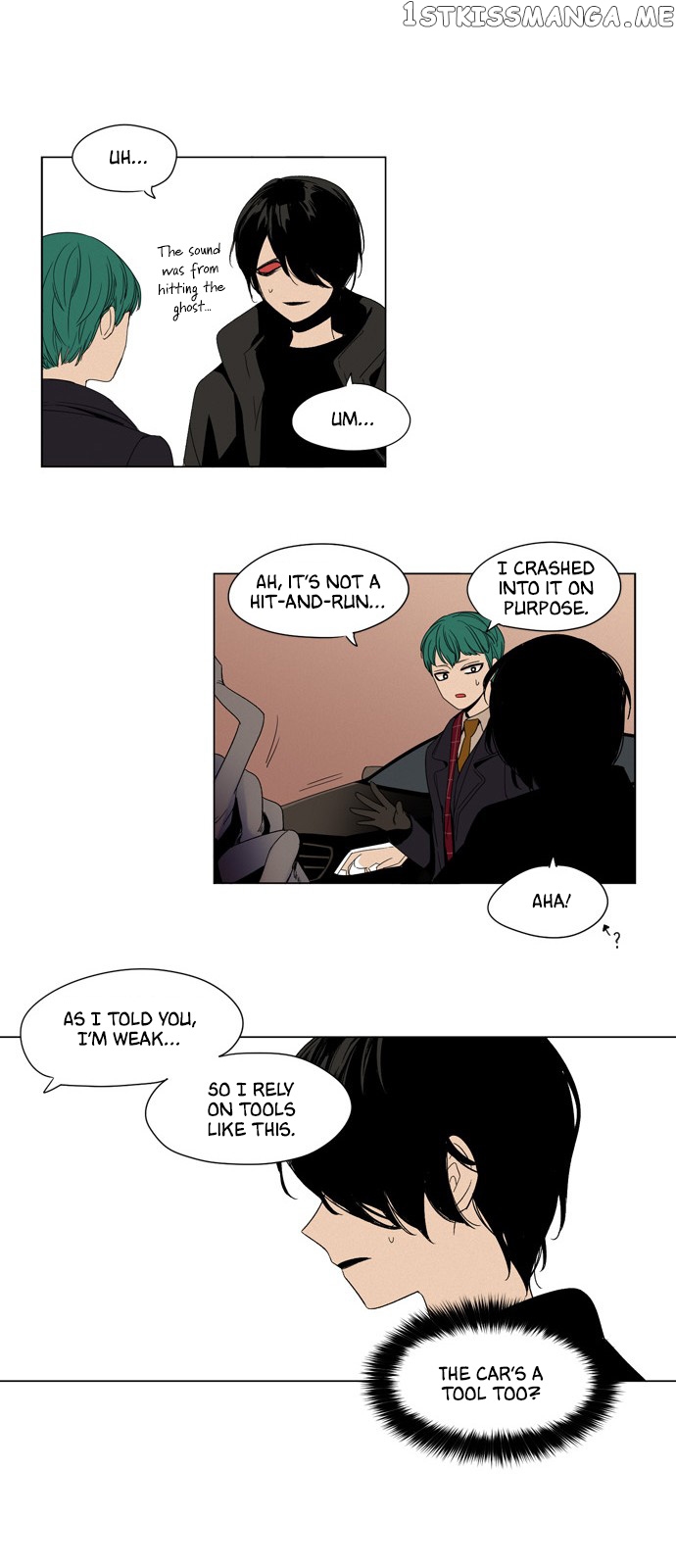 The Daily Lives of Ghosts chapter 28 - page 14