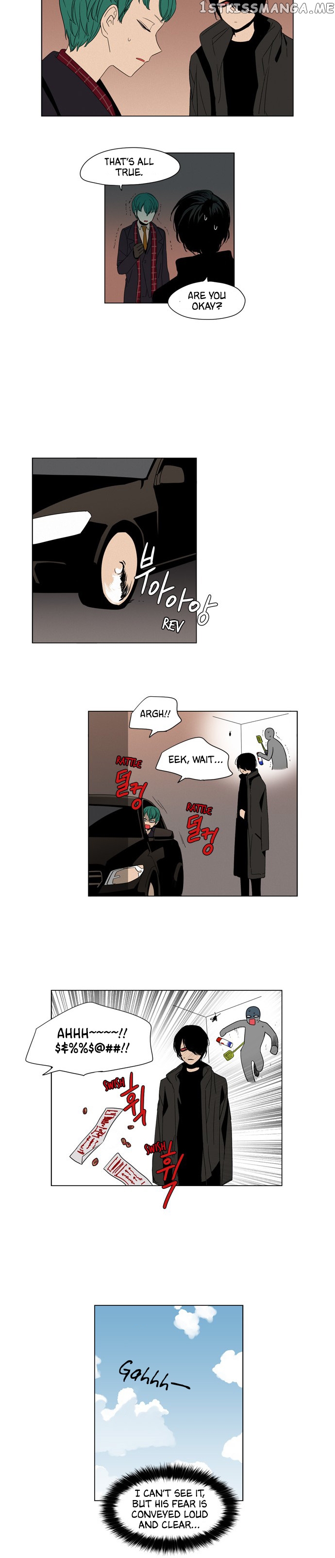 The Daily Lives of Ghosts chapter 28 - page 17