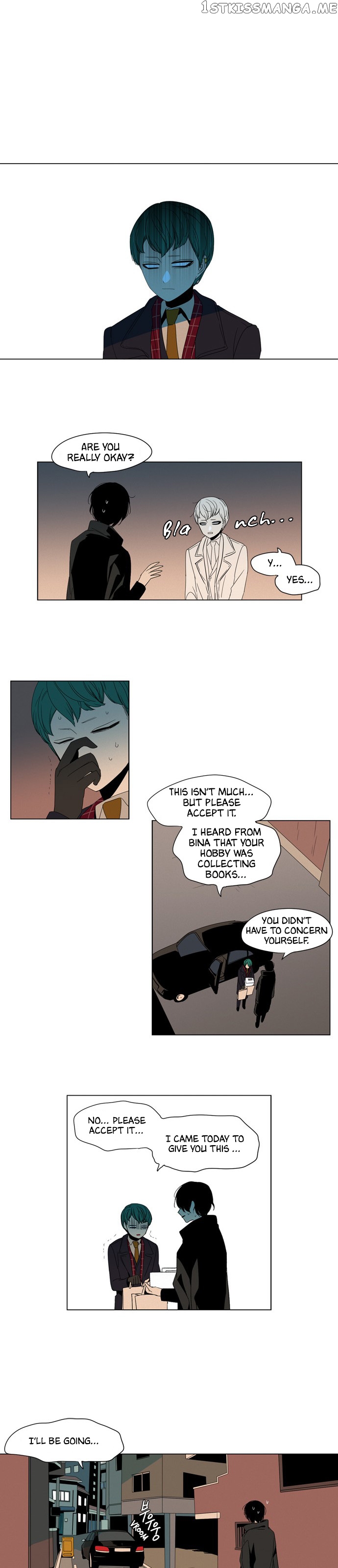 The Daily Lives of Ghosts chapter 28 - page 18