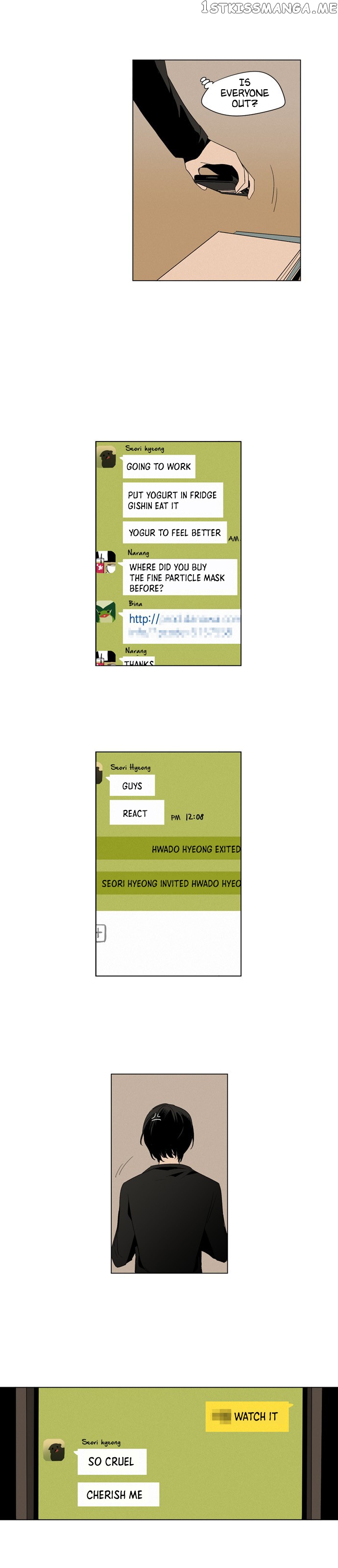 The Daily Lives of Ghosts chapter 28 - page 2