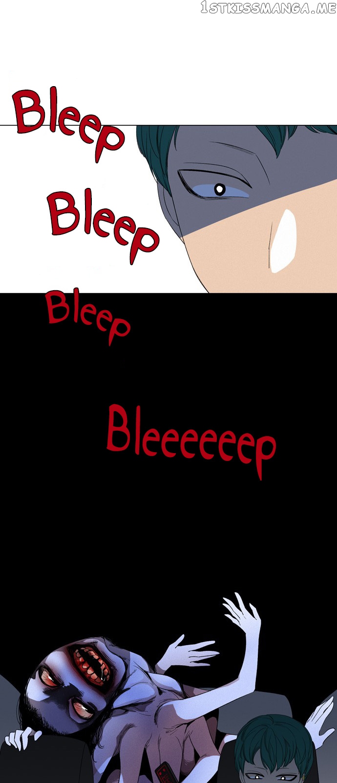 The Daily Lives of Ghosts chapter 28 - page 22