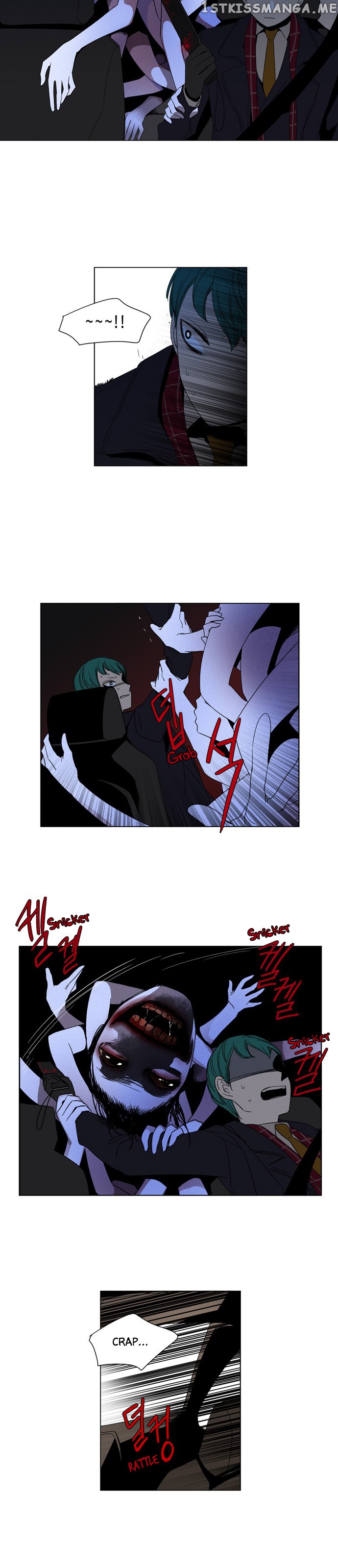 The Daily Lives of Ghosts chapter 28 - page 23