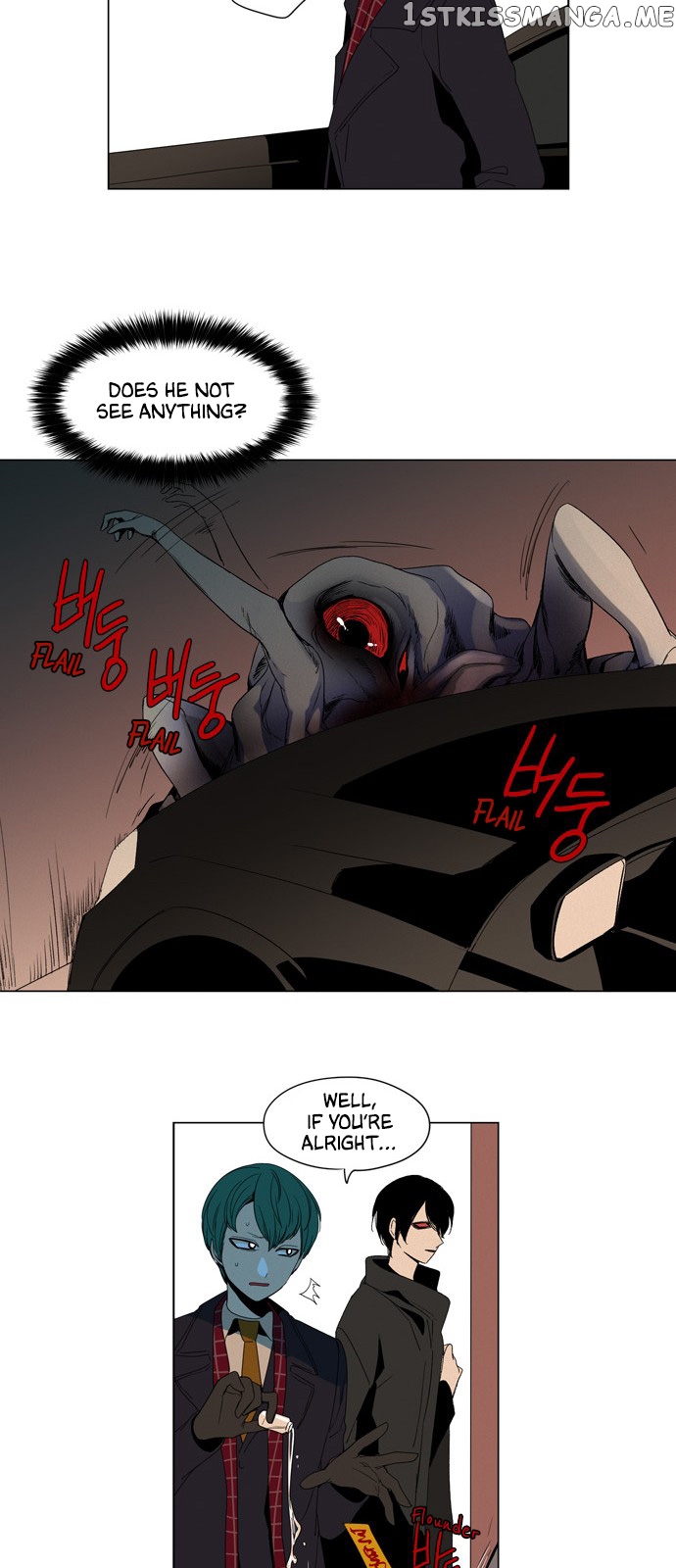 The Daily Lives of Ghosts chapter 28 - page 9