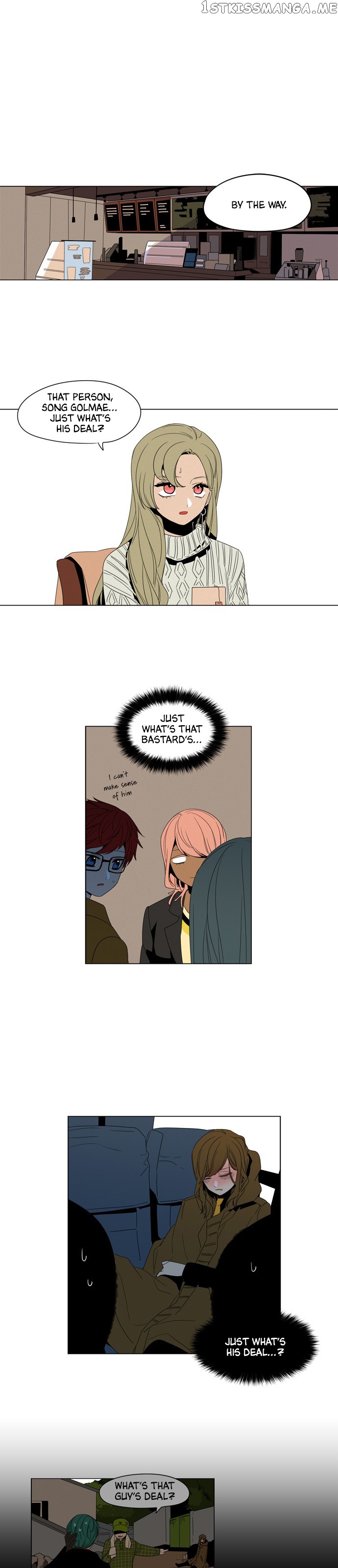The Daily Lives of Ghosts chapter 27 - page 1