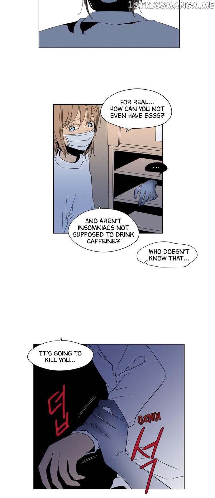 The Daily Lives of Ghosts chapter 27 - page 12