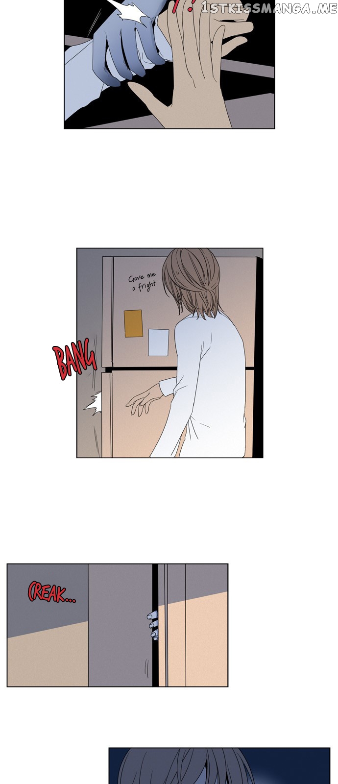 The Daily Lives of Ghosts chapter 27 - page 14
