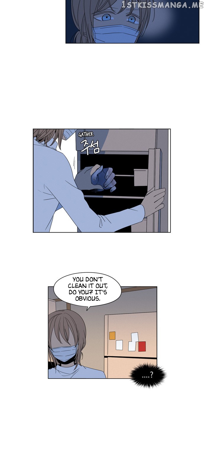 The Daily Lives of Ghosts chapter 27 - page 15