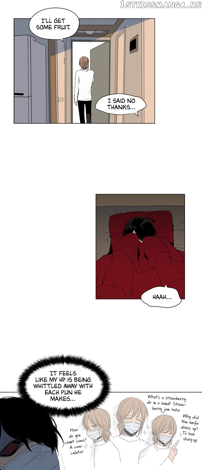The Daily Lives of Ghosts chapter 27 - page 16