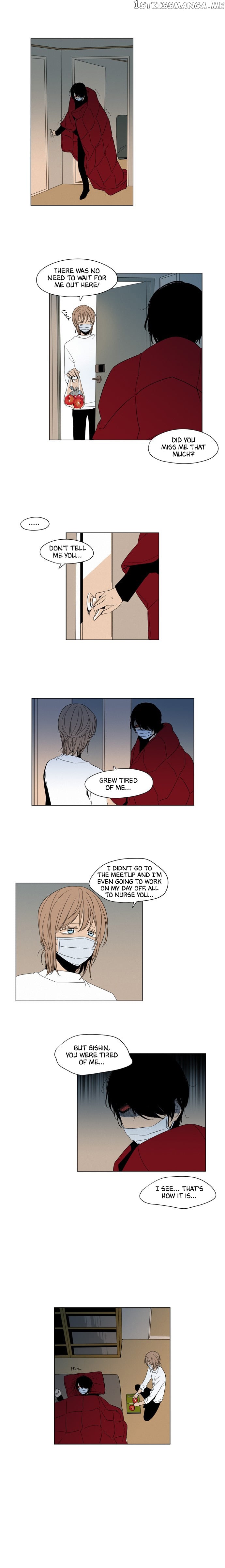 The Daily Lives of Ghosts chapter 27 - page 18